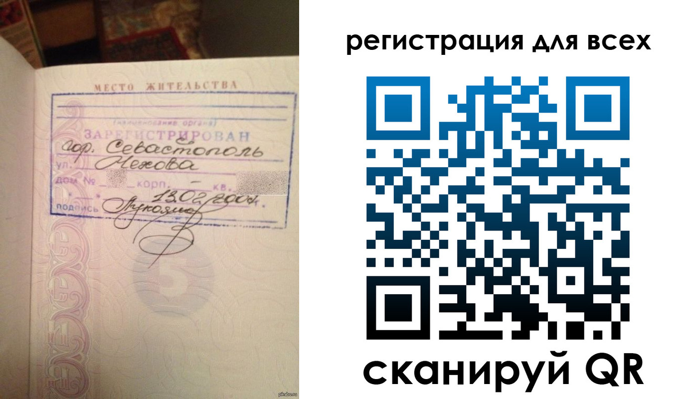 форма 3 в Волгограде